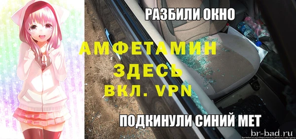 ПСИЛОЦИБИНОВЫЕ ГРИБЫ Армянск